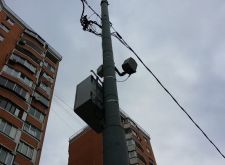 Kaspersky Lab entdeckte Smart-City-Sicherheitslücke