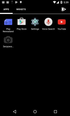 Kaspersky Analyse Faketoken Malware Icon, Bildquelle: securelist.com: Booking a Taxi for Faketoken