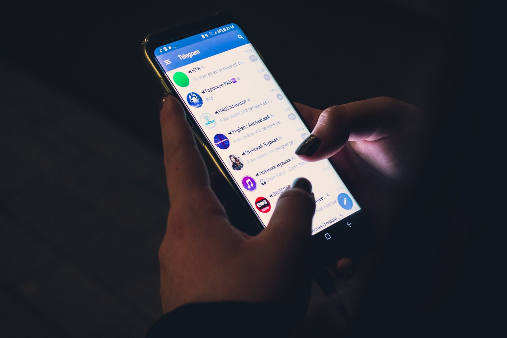 Telegram - der vermeintlich sichere Chat, der zum Albtraum des Datenschutzes wird.